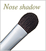 ノーズシャドーブラシ：Nose shadow Brush