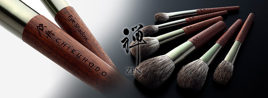 化粧筆オンラインショッピング｜竹宝堂（ちくほうどう）熊野の化粧筆工房